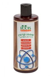 שמפו טבעי קרטין לחיזוק השיער 500 מל300 Roots